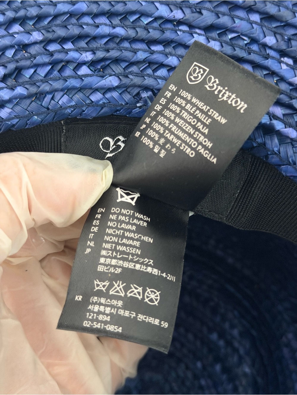 Brixton Straw Hat - Navy Blue - Picture 6 of 7